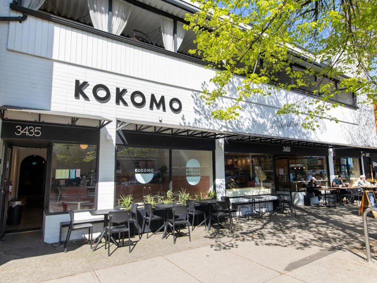 205-3456 Commercial Street, Vancouver, BC, V5N 4E9 - 27