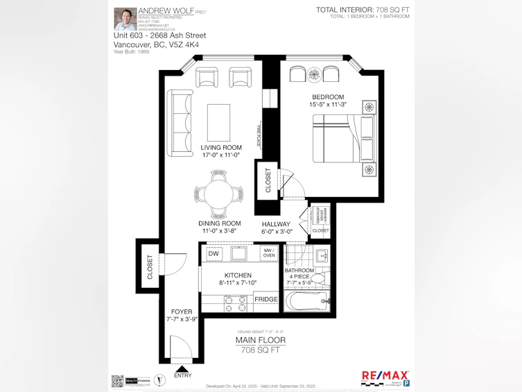 605-2668 Ash Street, Vancouver, BC, V5Z 4K4 - 2