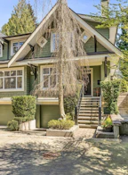 4658 Capilano Road