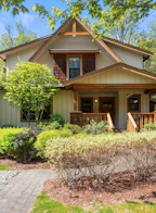 1869 Blackberry Lane