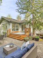 1031 Belmont Avenue