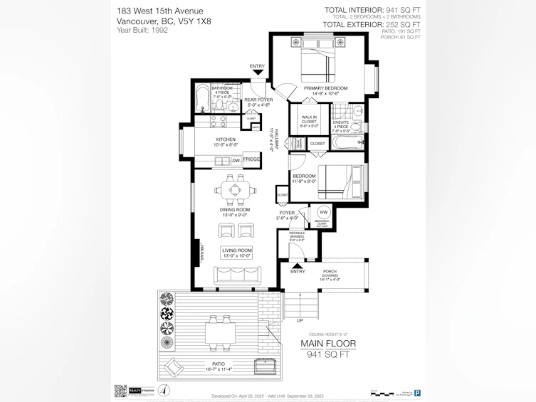 183 W 15 Avenue, Vancouver, BC, V5Y 1X8 - 30