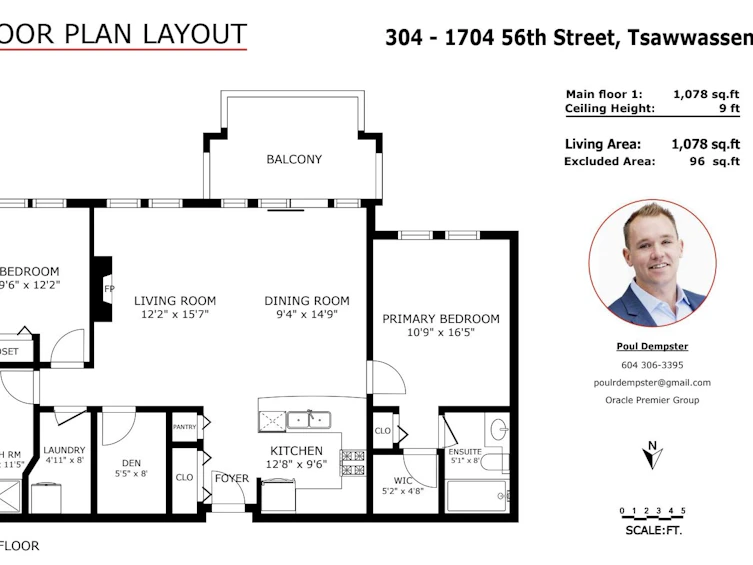 304-1704 56 Street, Delta, BC, V4L 2R2 - 36