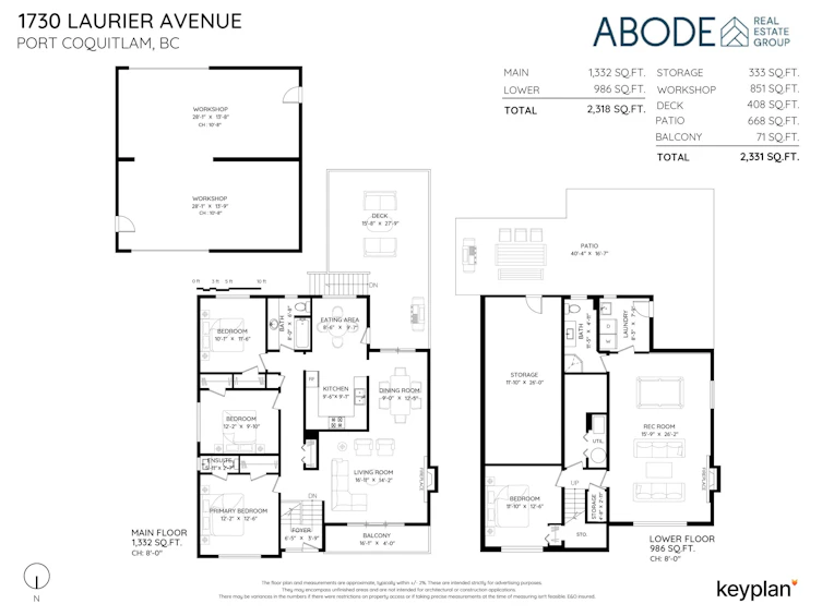 1730 Laurier Avenue, Port Coquitlam, BC, V3B 2C4 - 5