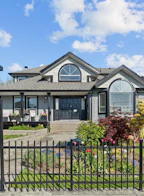 473 Elmer Street