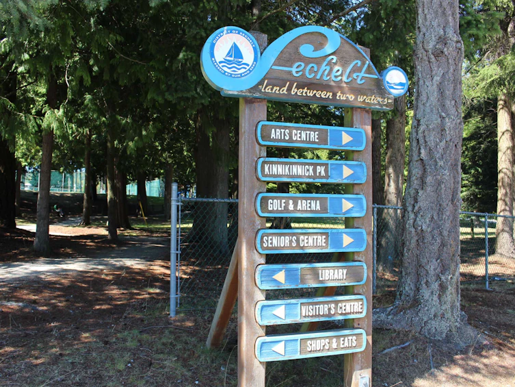 421-5604 Inlet Avenue, Sechelt, BC, V7Z 0H7 - 25