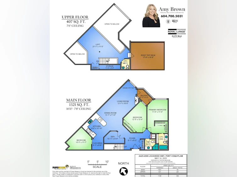 A425-2099 Lougheed Highway, Port Coquitlam, BC, V3B 1A8 - 35