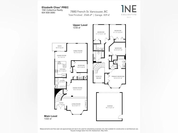 7880 French Street, Vancouver, BC, V6P 4V7 - 39
