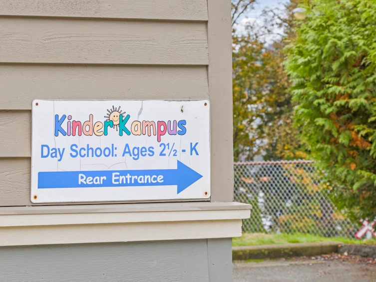 629 Bentley Road, Port Moody, BC, V3H 3A4 - 38