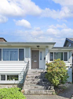 2647 Dundas Street