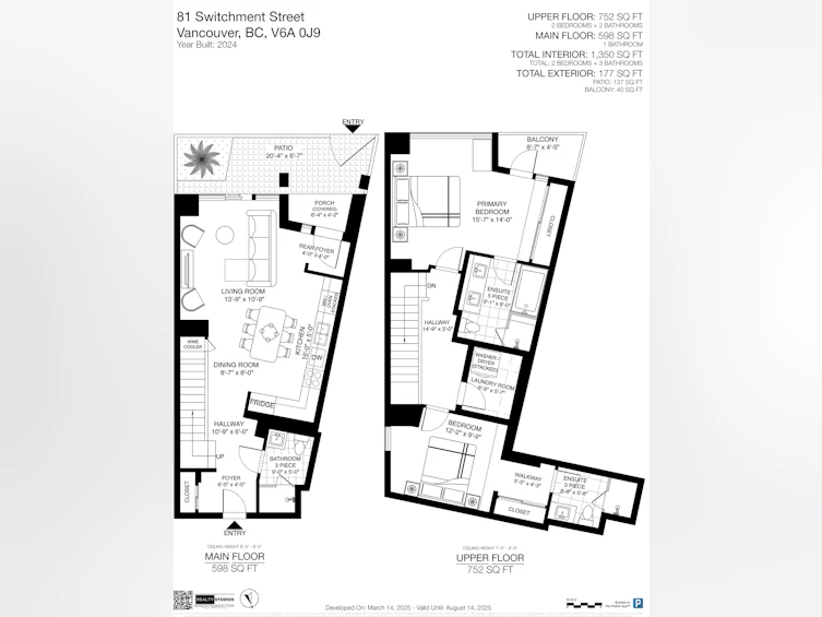 81 Switchmen Street, Vancouver, BC, V6A 0J9 - 40