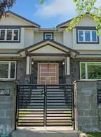6960 Bryant Court