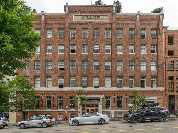 210-546 Beatty Street, Vancouver, BC, V6B 0C5