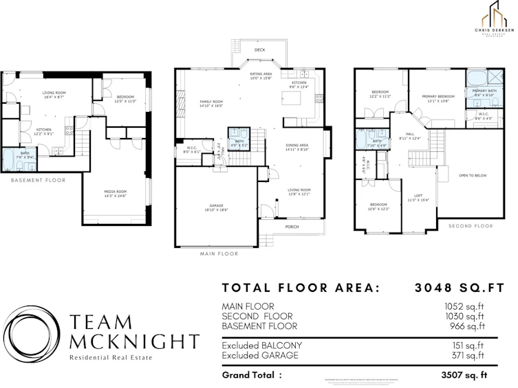 6576 207 Street, Langley, BC, V2Y 2Y5 - 2