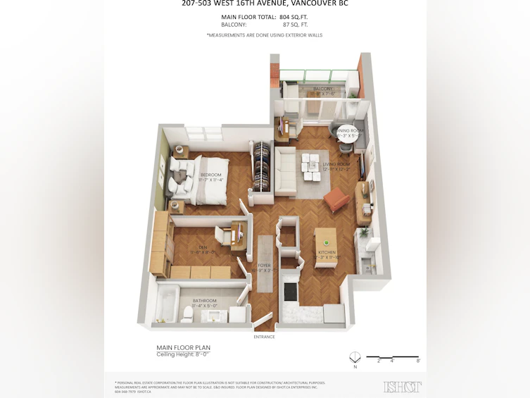 207-503 W 16th Avenue, Vancouver, BC, V5Z 4N3 - 37
