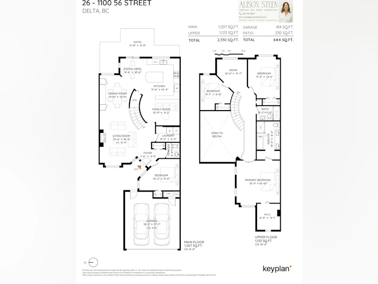 26-1100 56 Street, Delta, BC, V4L 2N2 - 34