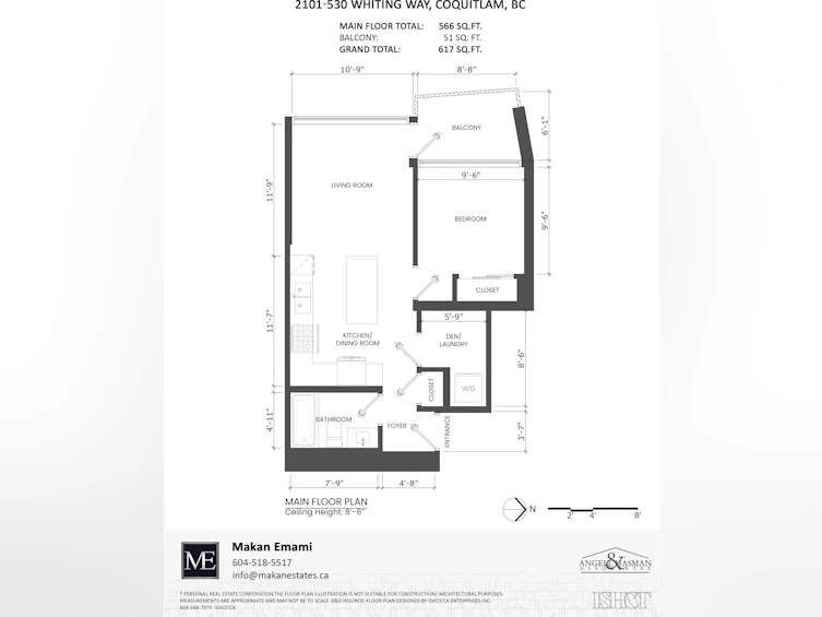 2101-530 Whiting Way, Coquitlam, BC, V3J 0J4 - 35