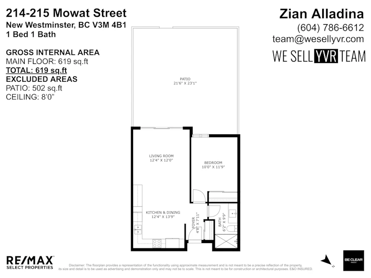 214-215 Mowat Street, New Westminster, BC, V3M 4B1 - 27