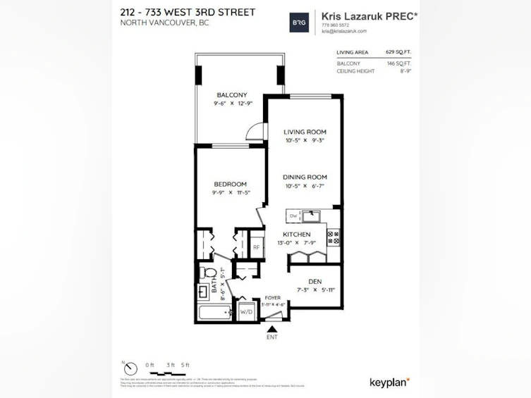 212-733 W 3rd Street, North Vancouver, BC, V7M 0C8 - 21