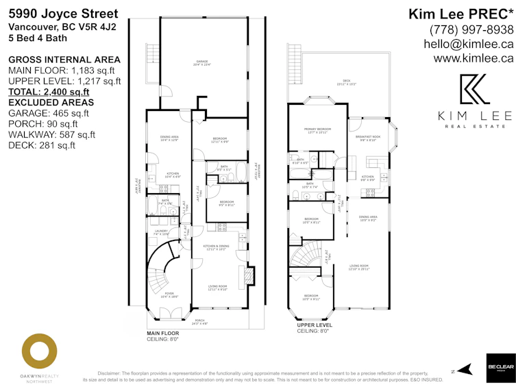 5990 Joyce Street, Vancouver, BC, V5R 4J2 - 39