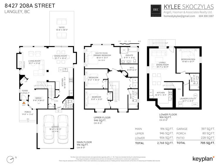 8427 208a Street, Langley, BC, V2Y 0A4 - 39