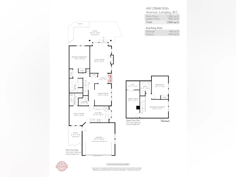 61-21848 50 Avenue, Langley, BC, V3A 8A9 - 37