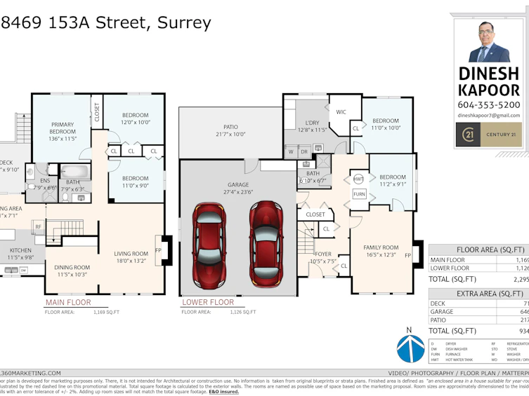 8469 153a Street, Surrey, BC, V3S 6J2 - 39