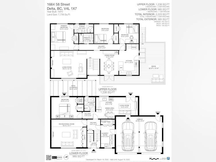 1664 58 Street, Delta, BC, V4L 1X7 - 33
