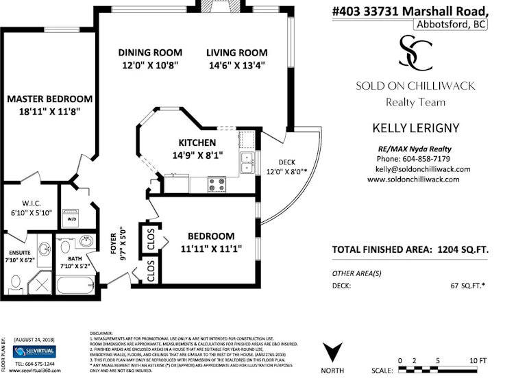 403-33731 Marshall Road, Abbotsford, BC, V2S 1L5 - 27