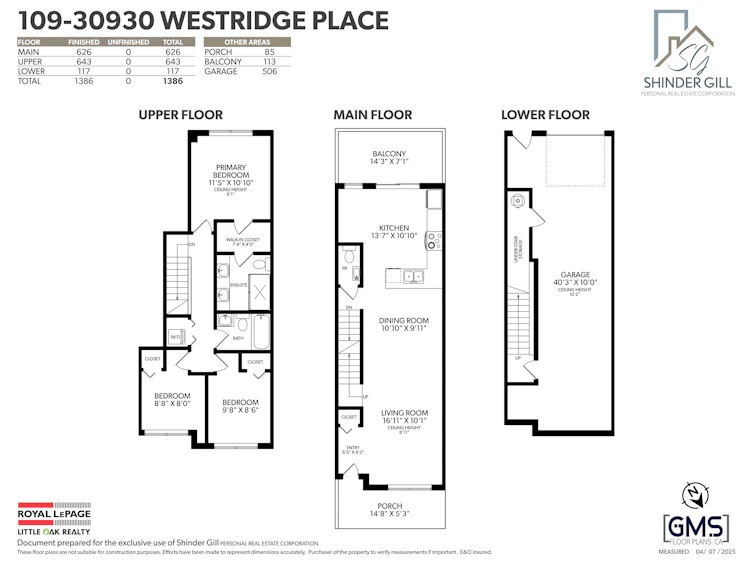 109-30930 Westridge Place, Abbotsford, BC, V2T 0H6 - 9