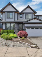 8835 Stegavik Court