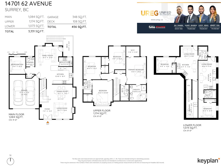 14701 62 Avenue, Surrey, BC, V3S 6N4 - 31