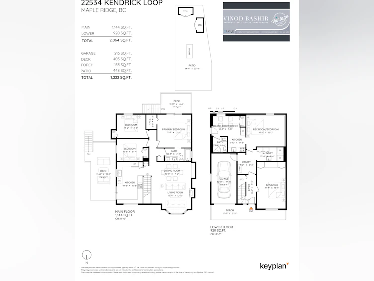 22534 Kendrick Loop, Maple Ridge, BC, V2X 9W4 - 40