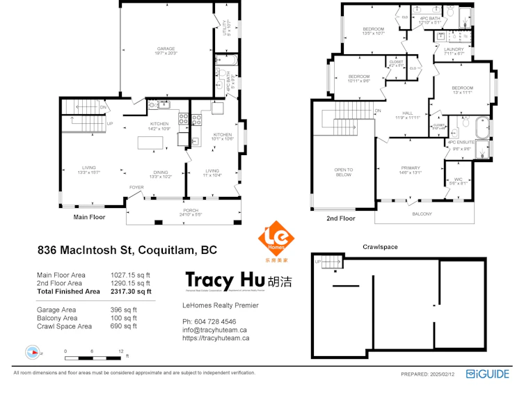 836 Macintosh Street, Coquitlam, BC, V3J 4Z2 - 30
