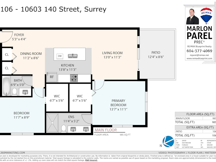 106-10603 140th Street, Surrey, BC, V3T 0M8 - 33