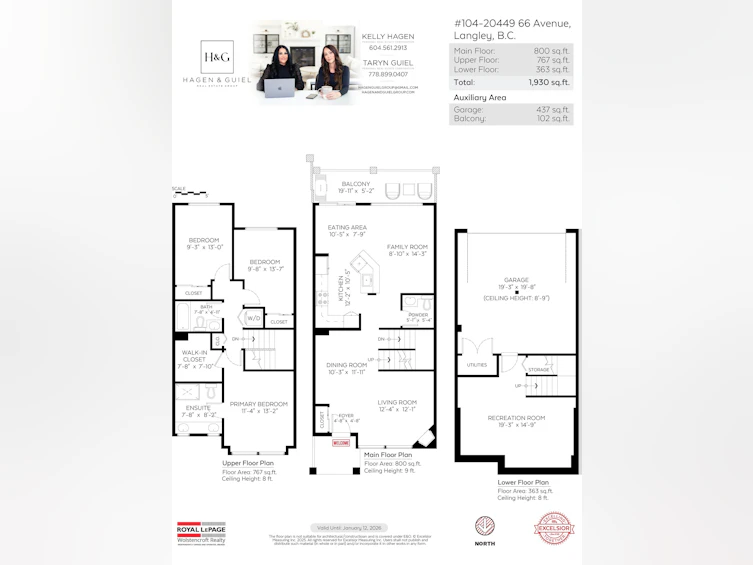 104-20449 66 Avenue, Langley, BC, V2Y 3C1 - 32