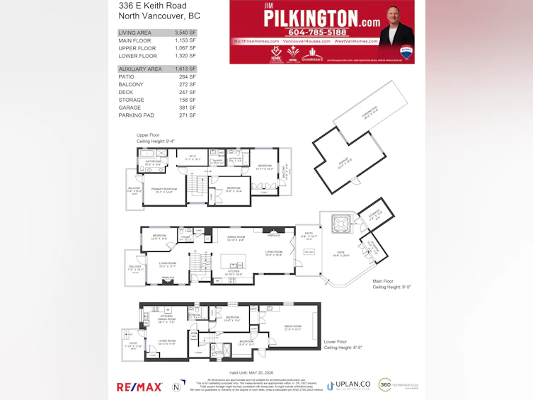 336 E Keith Road, North Vancouver, BC, V7L 1V7 - 40