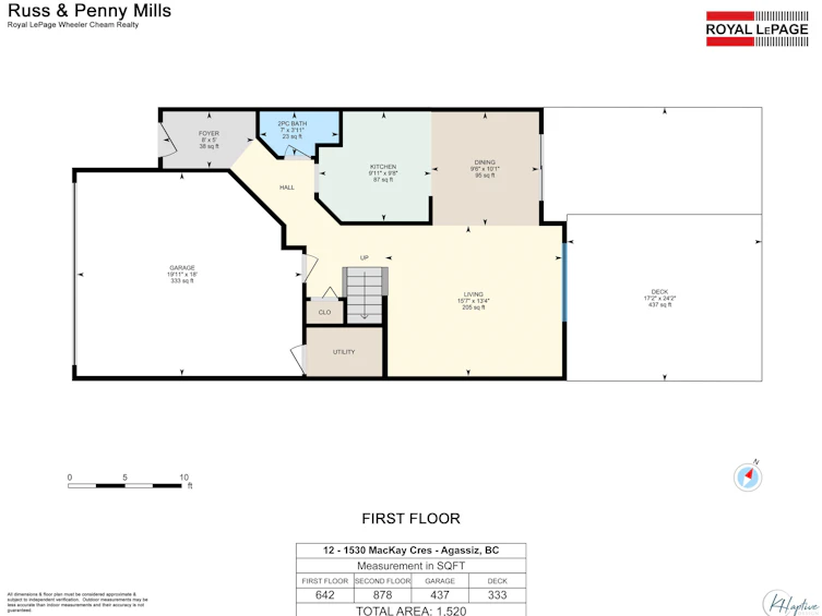 12-1530 Mackay Crescent, Agassiz, BC, V0M 1A3 - 9