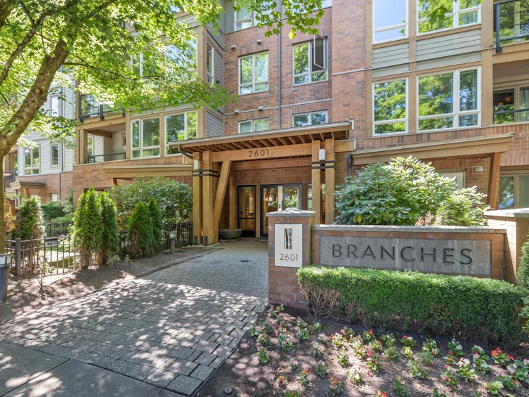 110-2601 Whiteley Court, North Vancouver, BC, V7J 2R7 - 31