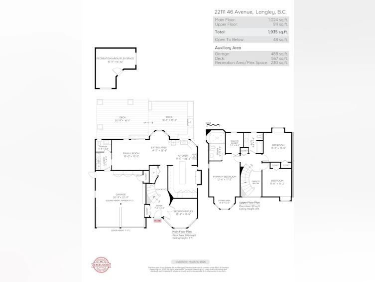 22111 46 Avenue, Langley, BC, V2Z 1A4 - 40