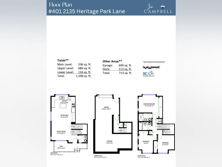401-2135 Heritage Park Lane, North Vancouver, BC, V7H 0B6 - 19