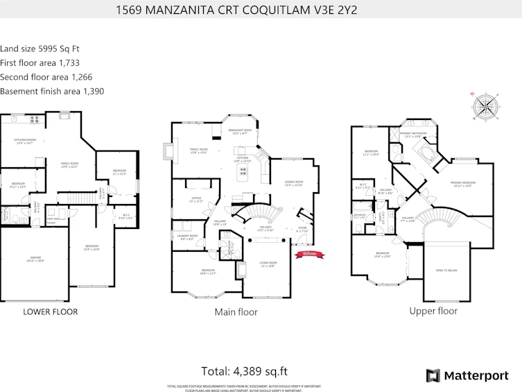 1569 Manzanita Court, Coquitlam, BC, V3E 2Y2 - 28
