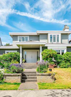 1755 W 58th Avenue