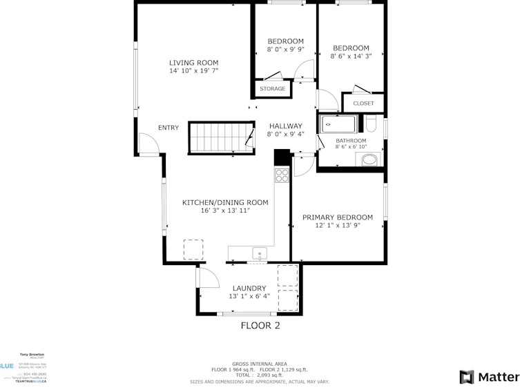 847 Park Road, Gibsons, BC, V0N 1V7 - 13