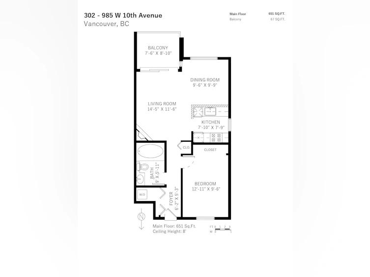 302-985 W 10th Avenue, Vancouver, BC, V5Z 1L9 - 20