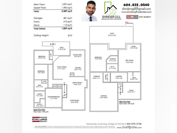 32898 Egglestone Avenue, Mission, BC, V2V 7P9 - 5