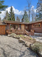 13366 233rd Street