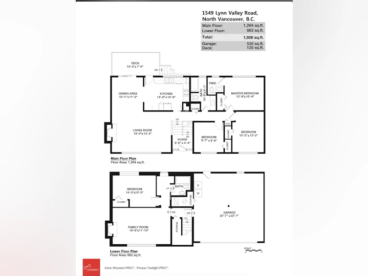 1549 Lynn Valley Road, North Vancouver, BC, V7J 2B1 - 37