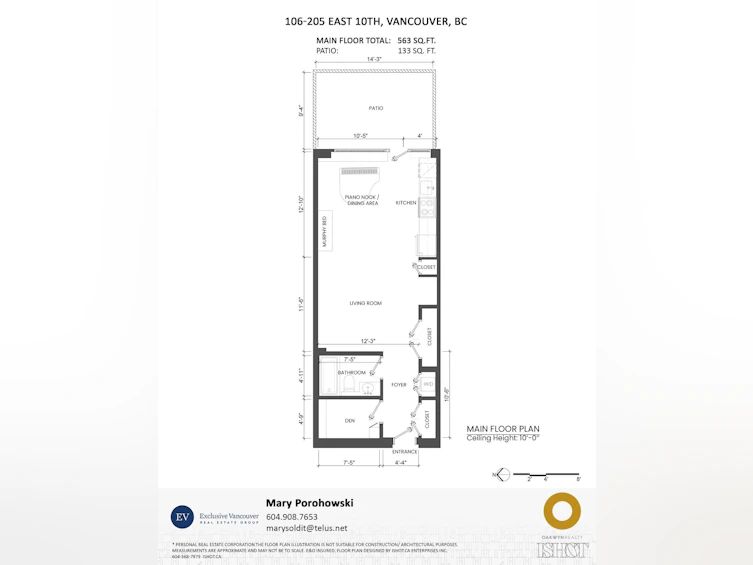 106-205 E 10th Avenue, Vancouver, BC, V5T 4V6 - 39