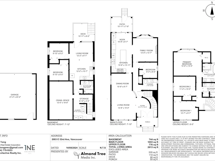 2083 E 53rd Avenue, Vancouver, BC, V5P 1X6 - 38